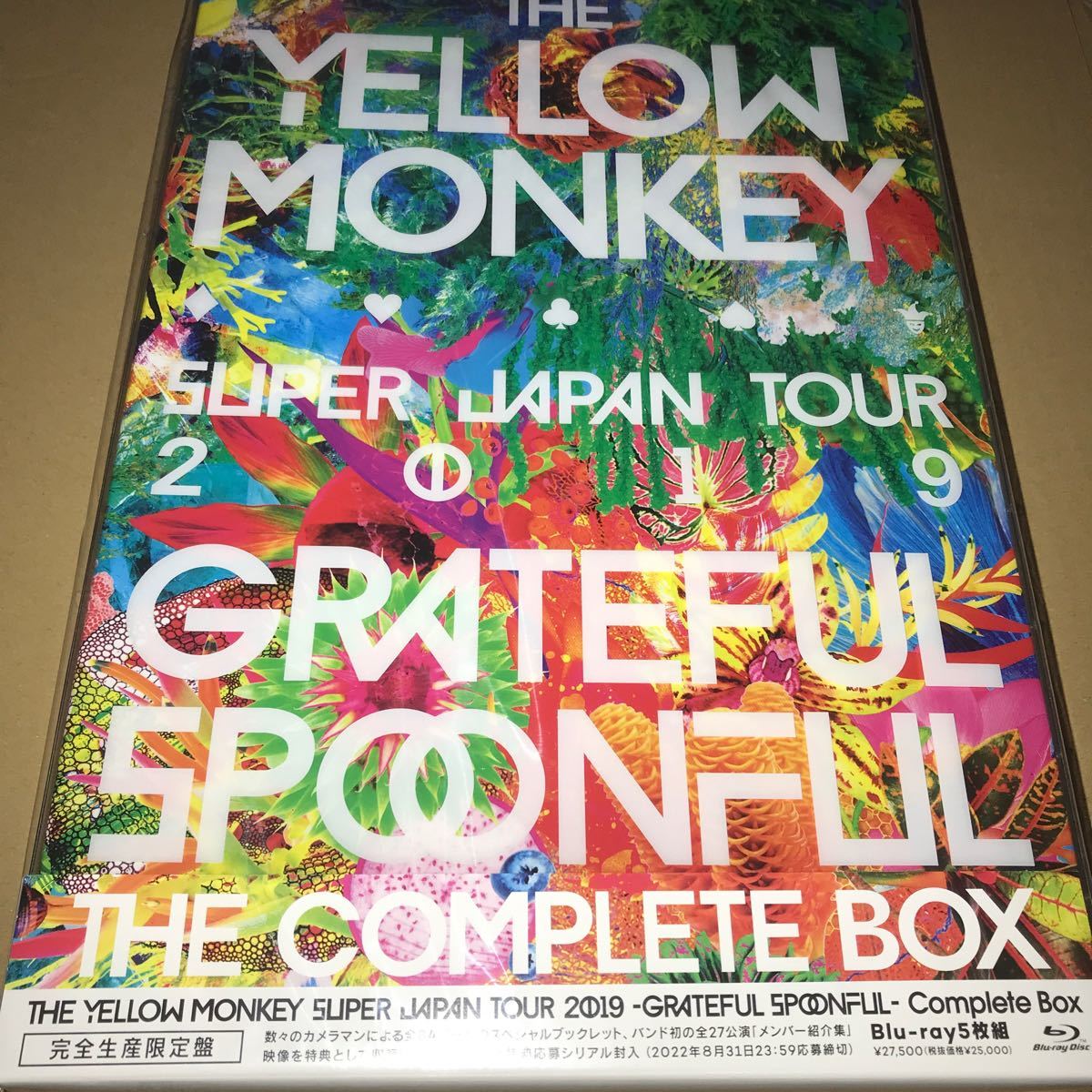 THE YELLOW MONKEY SUPER JAPAN TOUR 2019 【完全生産限定盤】(Blu