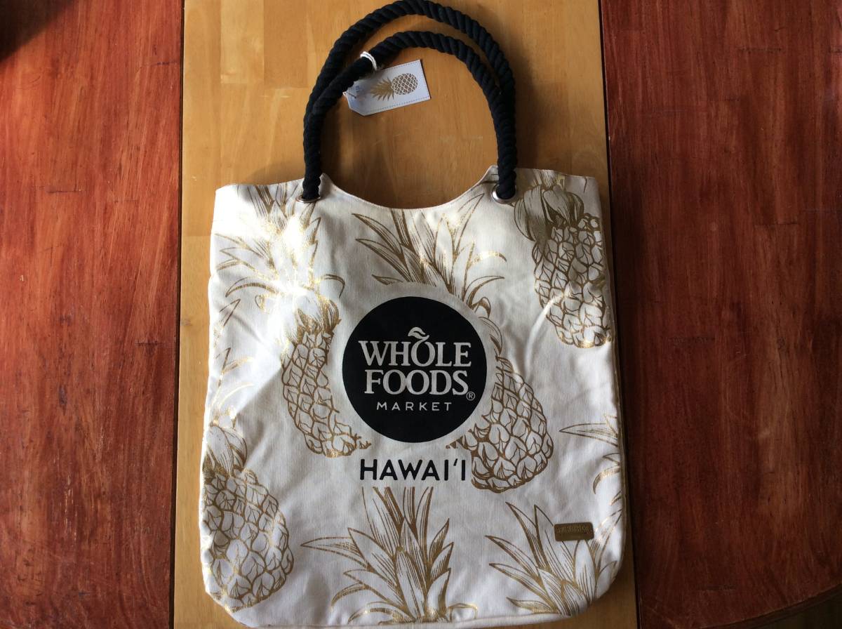 【日本製】 【国内発送】ハワイ購入 新品タグ付き WHOLE FOODS MARKET エコバック　パイナップル柄 人気のハワイ限定商品 エコバッグ