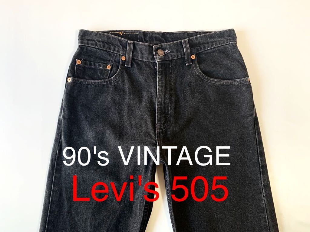90's VINTAGE Levi's 505 プエルトリコ製 98年製 ブラック デニムパンツ 先染め ブラックデニム リーバイス 90年代 ストレート ビンテージ