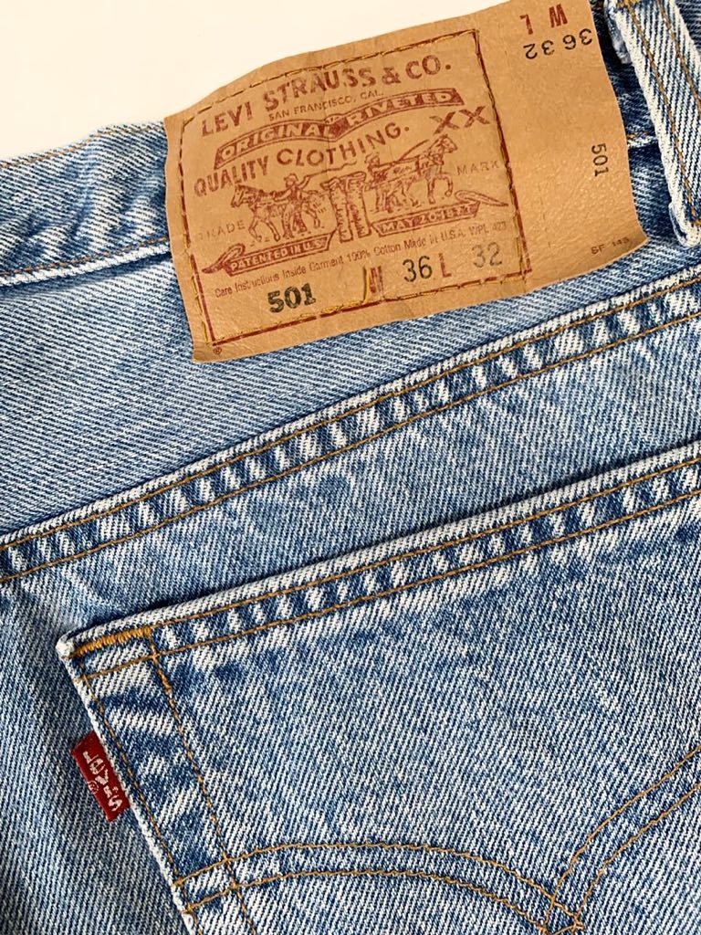 雰囲気抜群 Levi's 501 USA製 90's VINTAGE アイスブルー リペア リーバイス501 95年製 90年代 544刻印 35inch デニムパンツ Gパン 古着_画像7