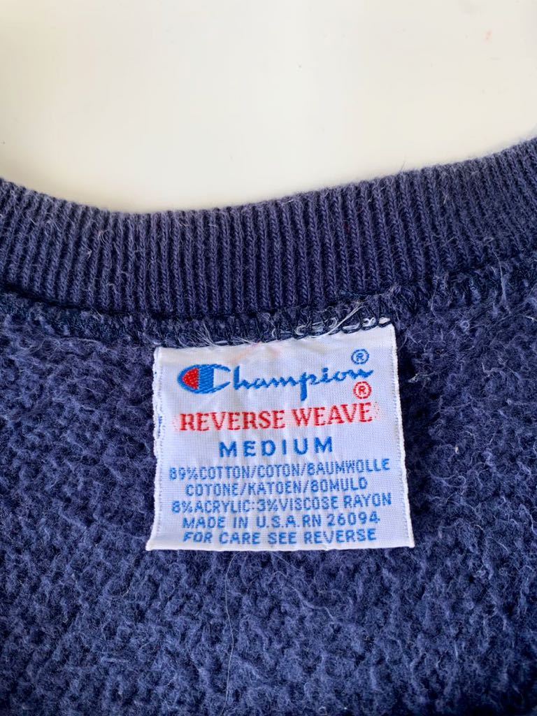 希少 青目 90年代 VINTAGE 前期型 刺繍タグ Champion REVERSE WEAVE