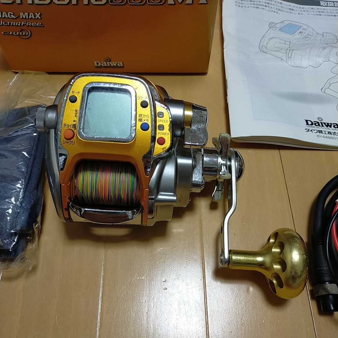 ダイワ電動リール シーボーグ500MT SEABORG 500MT メガツイン ダイワ電動リール シーボーグ500MT SEABORG 500MT メガツイン