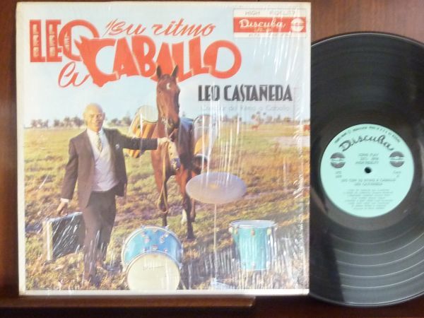 LEO CASTANEDA/SU RITMO CABALLO-609（LP）