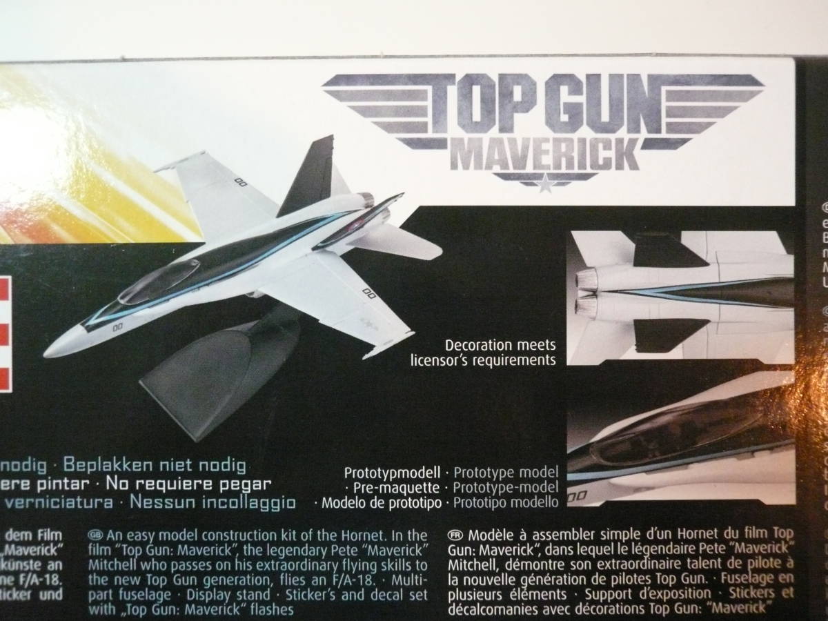 即決☆平行輸入・レアキット☆Revell(レベル) 1/72 トップガン マーヴェリック F/A-18 ホーネット 新品 TOP GUN MAVERICK トム・クルーズ_画像5