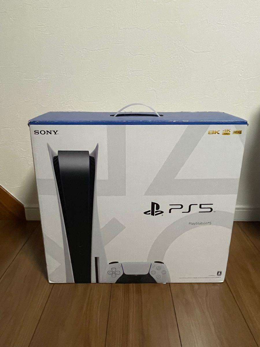SONY PlayStation5 PS5 ディスク版 CFI-1000A01 中古品 ソニー プレイステーション5 プレステ5