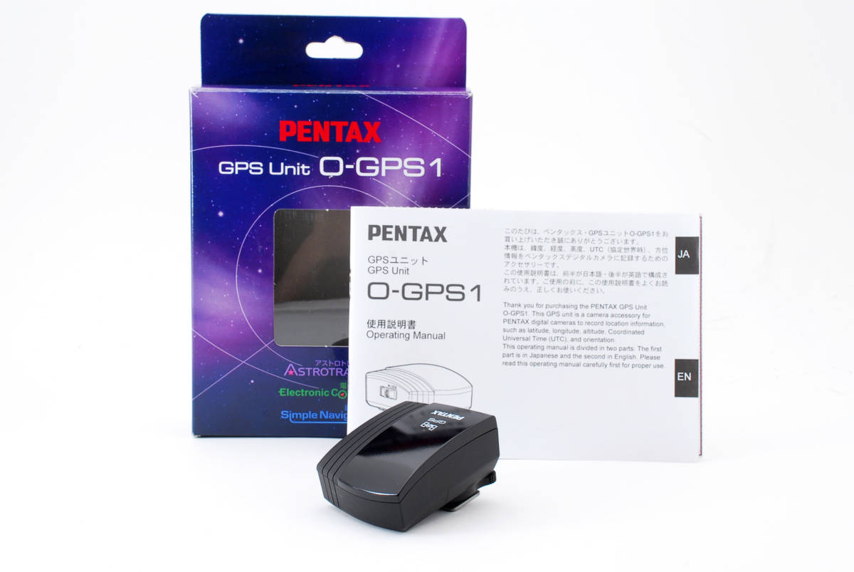 最新発見 【美品】ペンタックス PENTAX #1012916A O-GPS1 GPSユニット