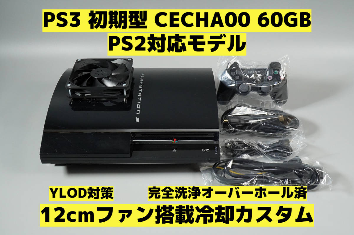 ED736 時代物【竹仙造花押入】銅製銀赤銅象嵌渦に蛙盛上文銅花瓶高18.5