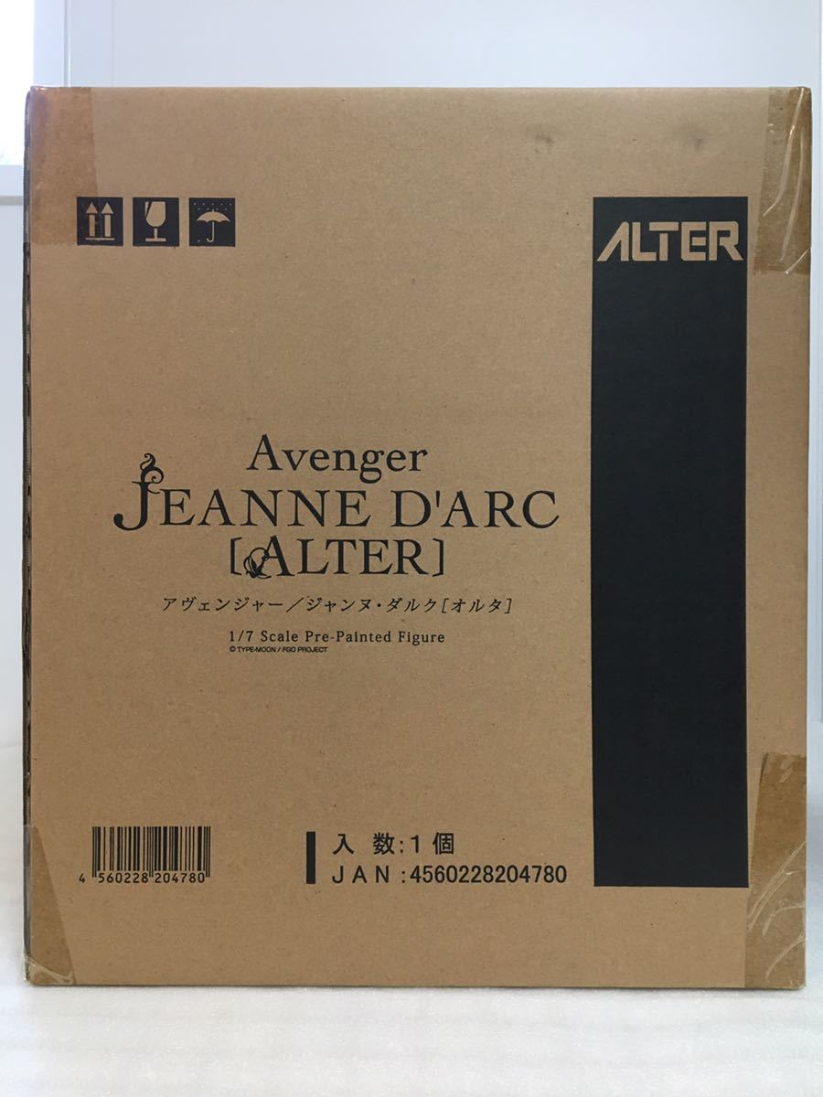 輸送箱未開封 Fate/Grand Order アヴェンジャー / ジャンヌ ダルク