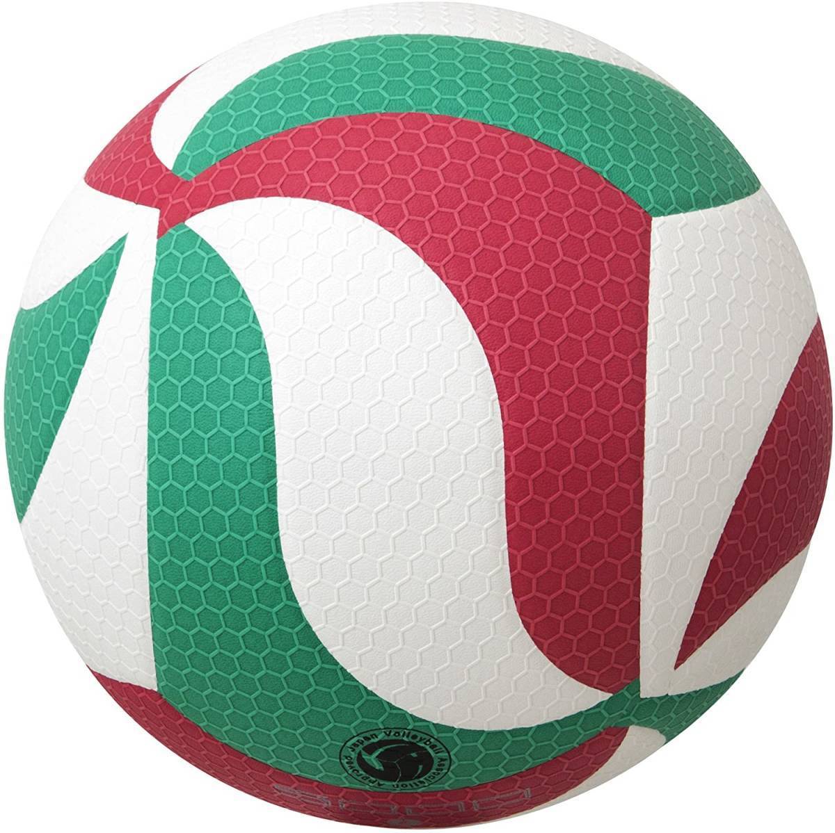 moru тонн волейбол одобренный мяч 4 номер лампочка ( неполная средняя школа для семья для женщин ) V4M5000