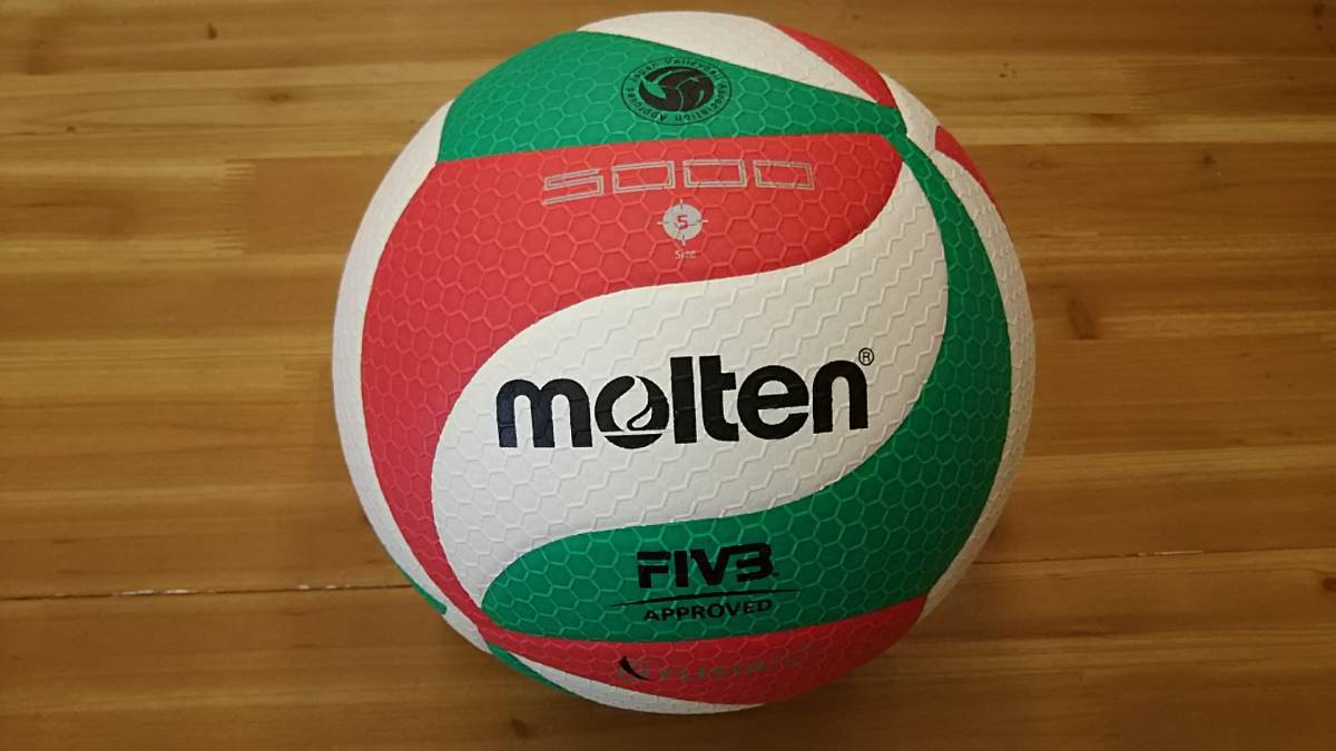 moru ton volleyball official approved ball 5 number ( for general * university for * high school for ) V5M5000