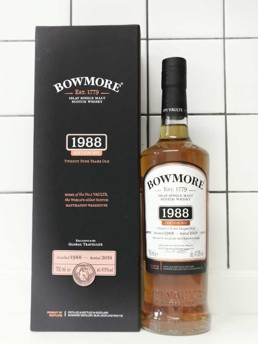 限定 レア 新品 Bowmore ボウモア 29年 1988 1st Fill バーボンカスク