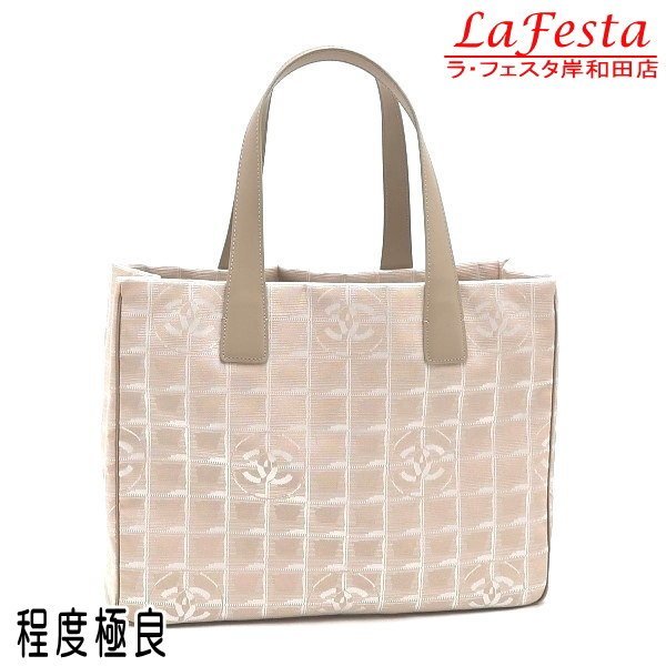 人気ブラドン 本物 美品 CHANEL シャネル ニュートラベルラインMM