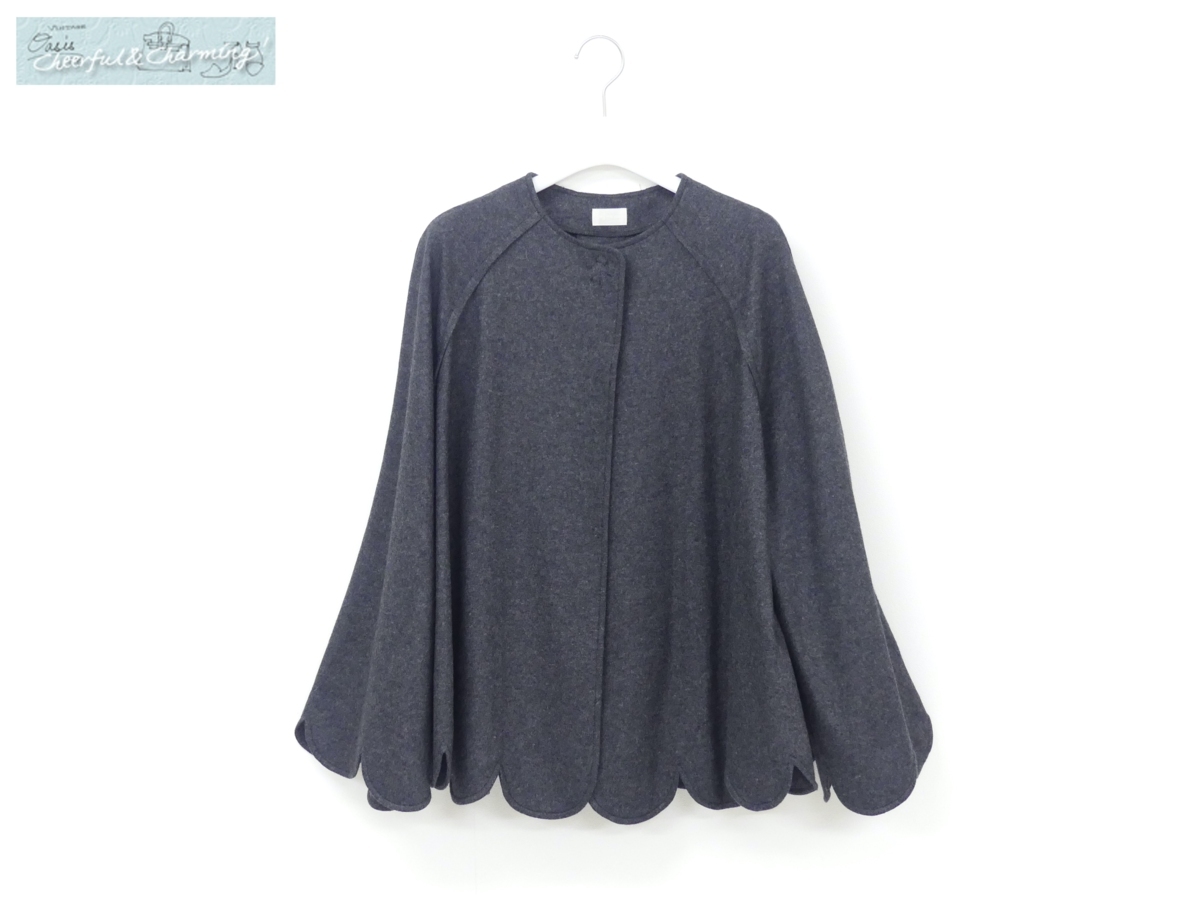 cygne シーニュ Sophie スカラップケープ F グレー ウールBLEND A