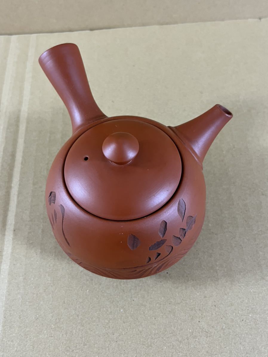 注目の 常滑焼 茶注 陶寿造 キッチン/食器 - internationalistcommune.com