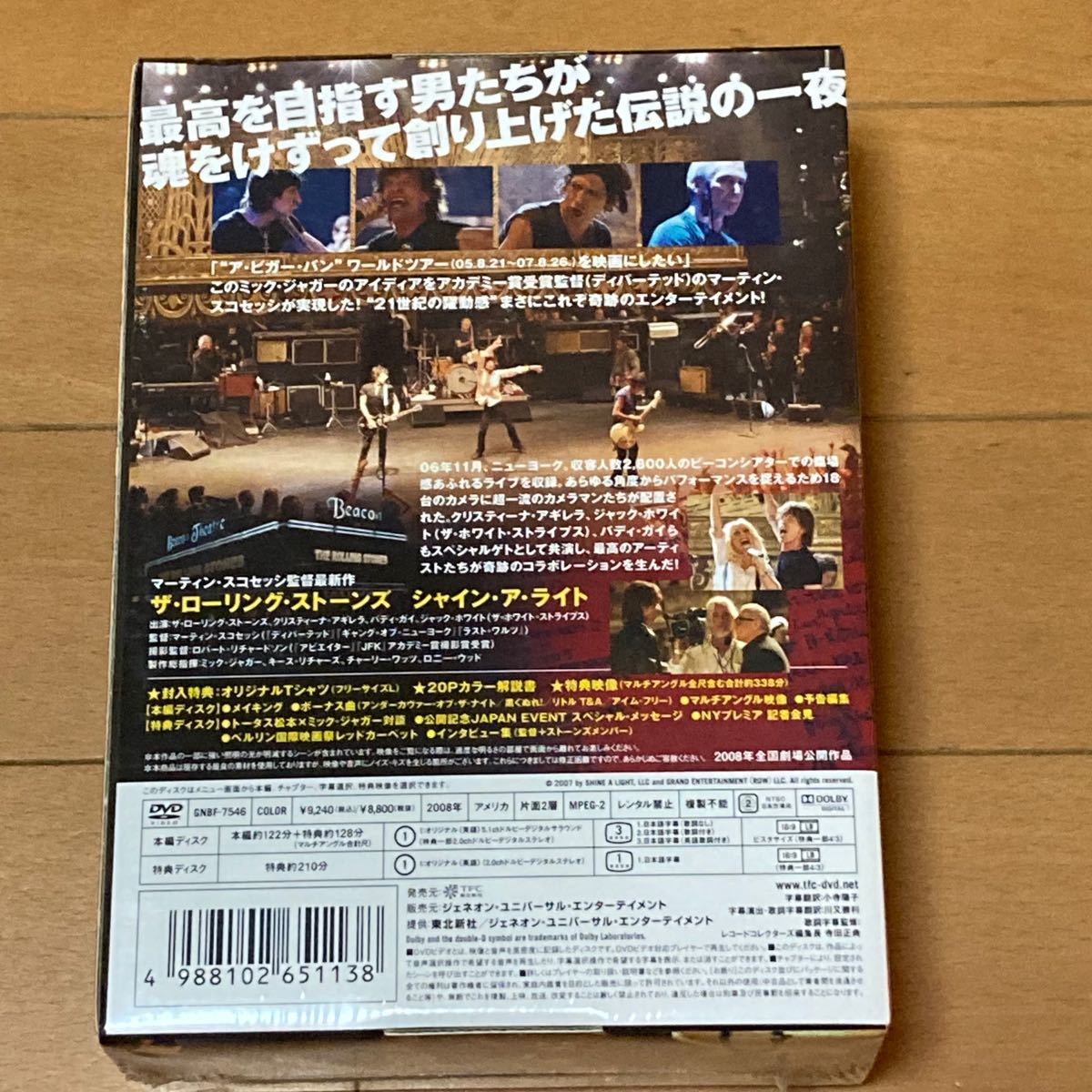 ザ・ローリング・ストーンズ シャイン・ア・ライト コレクターズ ザ・ローリング・ストーンズ シャイン・ア・ライト コレクターズ