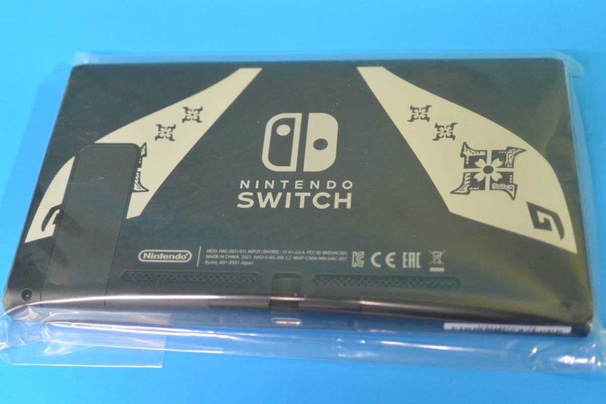 未使用 Nintendo Switch モンスターハンターライズ スペシャルエディション ソフト付き本体のみ ジョイコン・ドック等なし