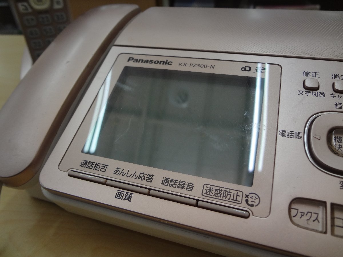 ヤフオク! - Panasonic 電話機 KX-PZ300DL-N おたっくす 動作