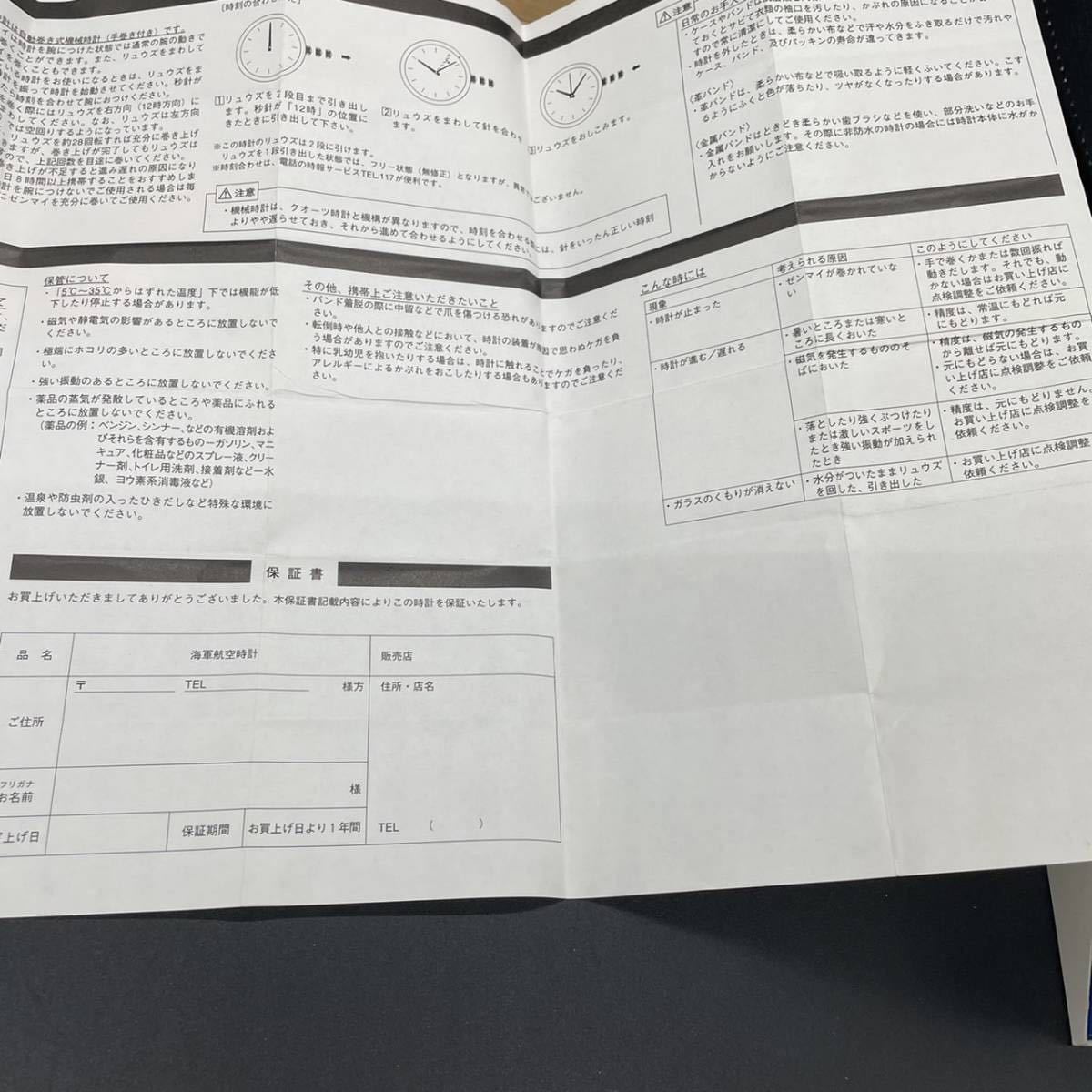 ラッピング無料 kazu様依頼品 gokuburger.fr