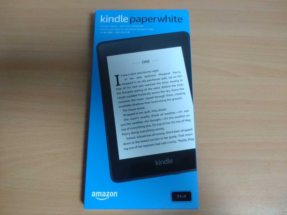 Amazon Kindle Paperwhite Wi-Fi 8GB 広告つき 電子書籍リーダー ブラック 2018年発売 第10世代(電子ブック リーダー)｜売買されたオークション情報、yahooの商品情報をアーカイブ公開 - オークファン（aucfan.com）