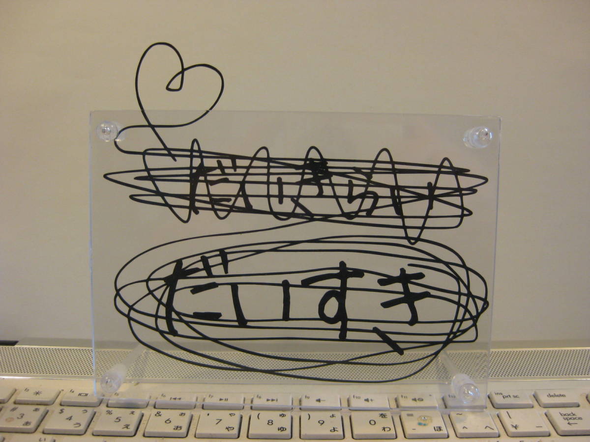 item_image_8
