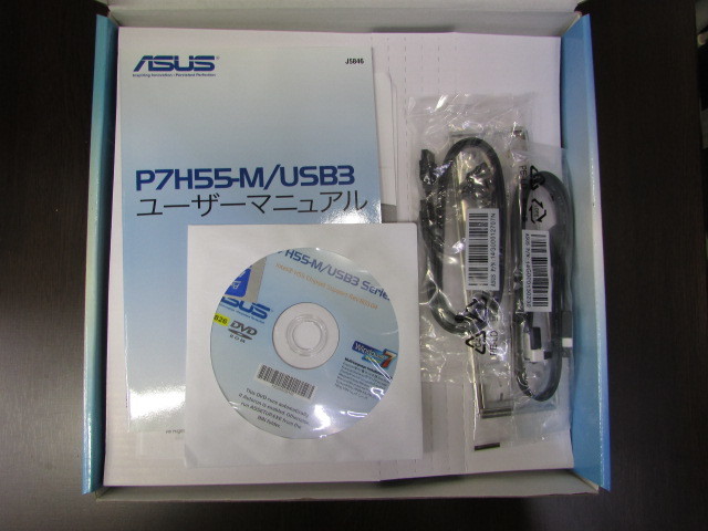 【YMB0063】★ASUS P7H55-M/USB3 LGA1156 MicroATX 箱一式あり★未使用品_画像2