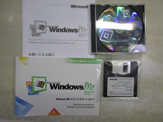 独特な店 Windows マイクロソフト Microsoft 【YRM0364】☆正規版