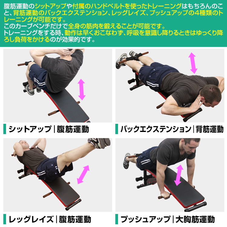item_image_6
