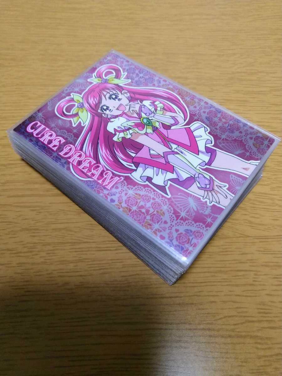 Yes!プリキュア5GoGo! コレクションカードガム2 セミコンプ Yes!プリキュア5GoGo! コレクションカードガム2 セミコンプ