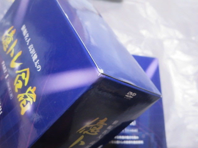 注目のブランド 値幅名人高沢健太の億トレ合宿 DVDコンプリートBOX[全