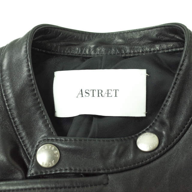 ASTRAT アストラット♡ライダースジャケット 0サイズ | www
