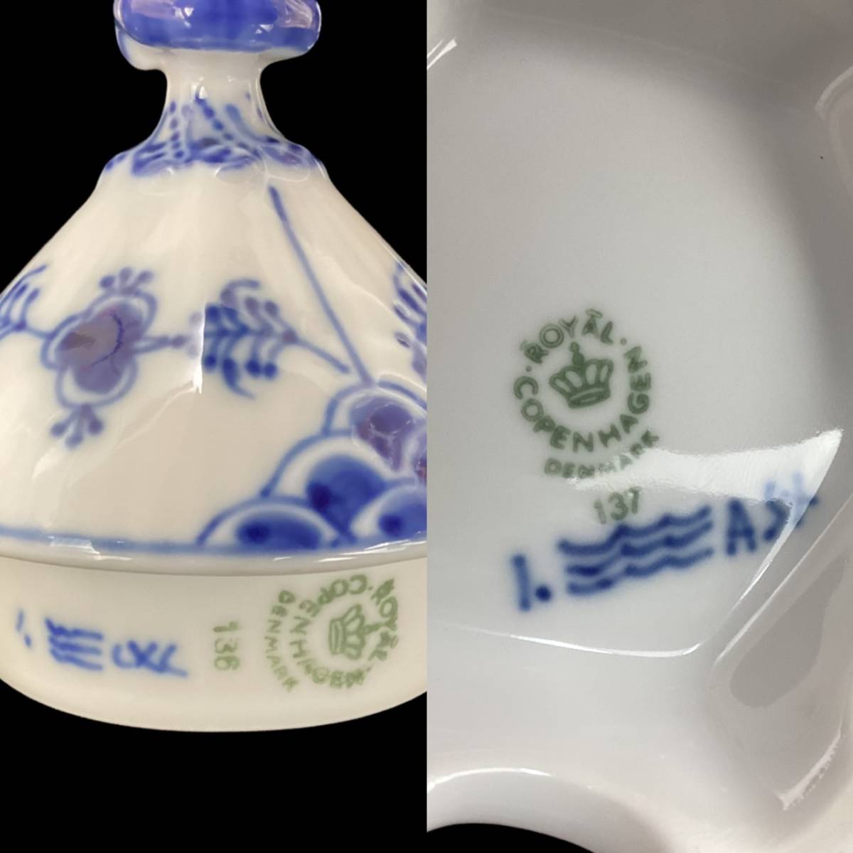 ☆未使用☆ Royal Copenhagen ロイヤルコペンハーゲン フルレース