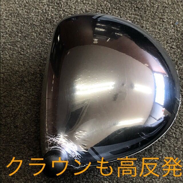 新品】三菱 ドラコン 飛匠 シャフト仕様 ワークスゴルフ CBR ブラック