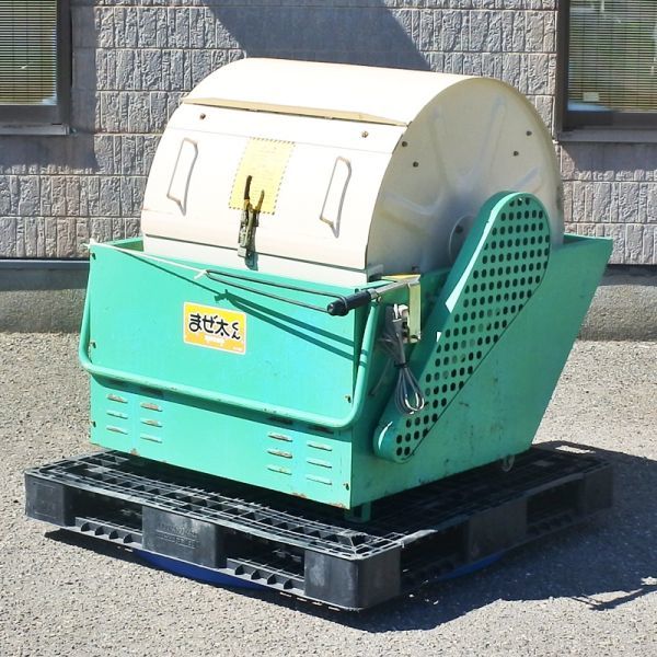 Yahoo!オークション - 【山形】ホクエツ 混合機 まぜ太くん M180 Yahoo!オークション - 【山形】ホクエツ 混合機 まぜ太くん M180