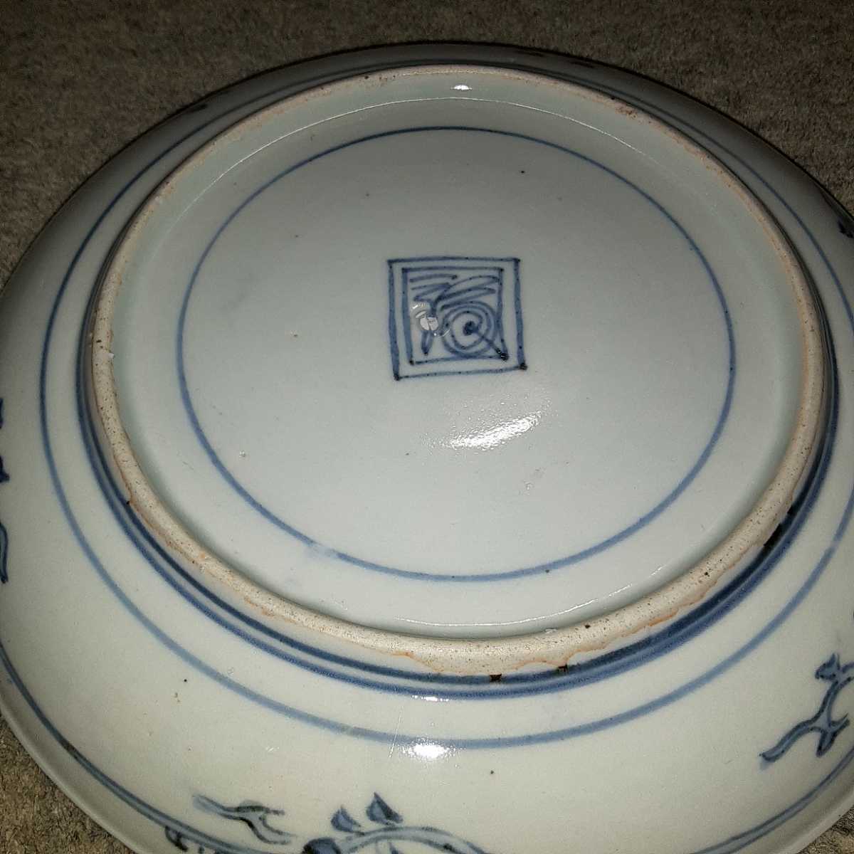 まとめ買い】 陶器 ざくろの置物セットT-(77) 食器 - www.acmamericas.com