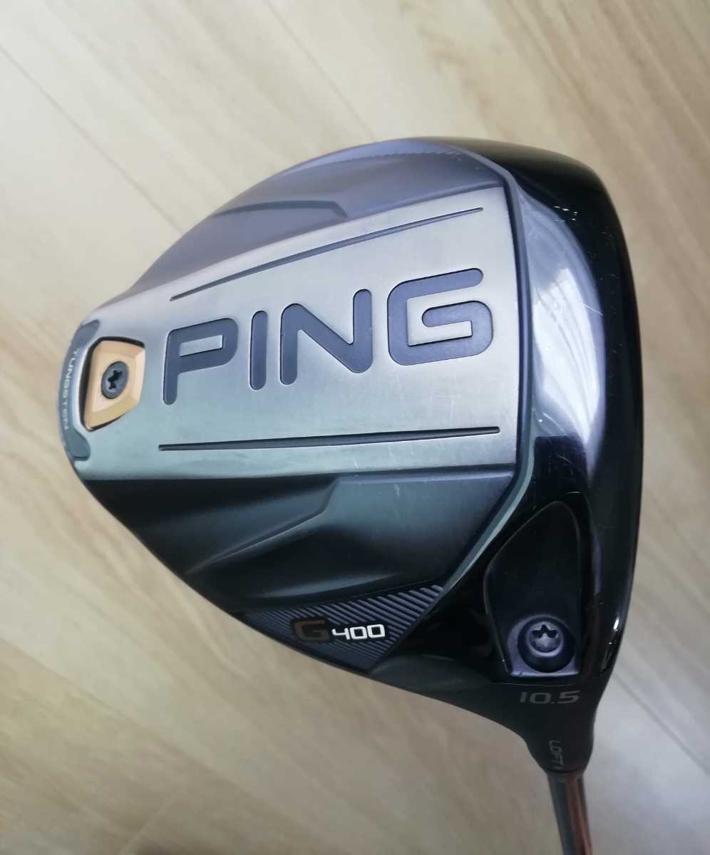 PING G400STDドライバー 10.5° +THE ATTAS 6Sシャフト | contifarma.pe