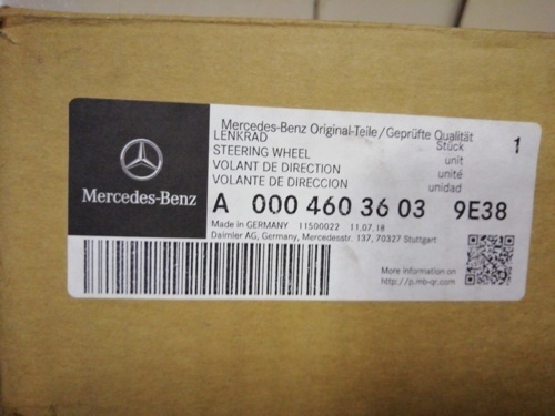 [GP beautiful goods ] genuine products Mercedes Benz CLA Class W172/218 steering wheel A0004603603
