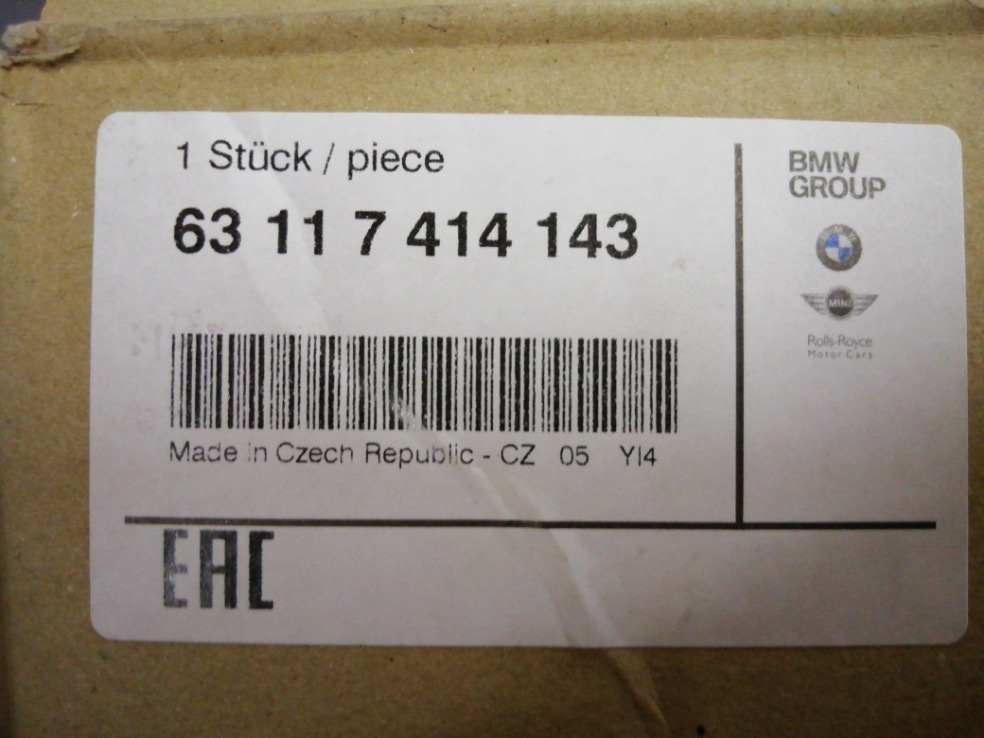 【GP美品】純正品 BMW 1シリーズ F20/F21 ヘッドランプ 左 63117414143_画像3