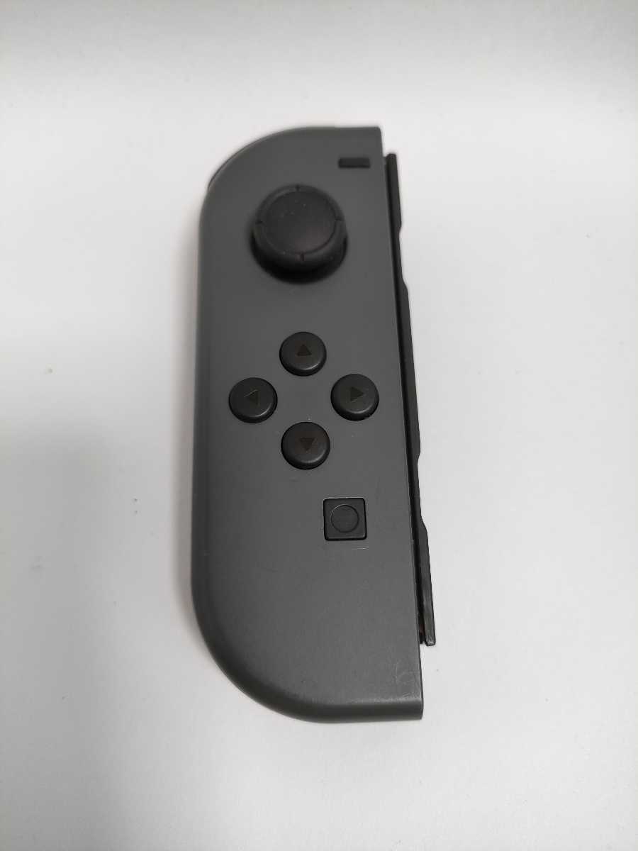 ★動作確認済み★Nintendo Switch ジョイコン グレーL左のみ ニンテンドースイッチ Joy-Con (L) CM8