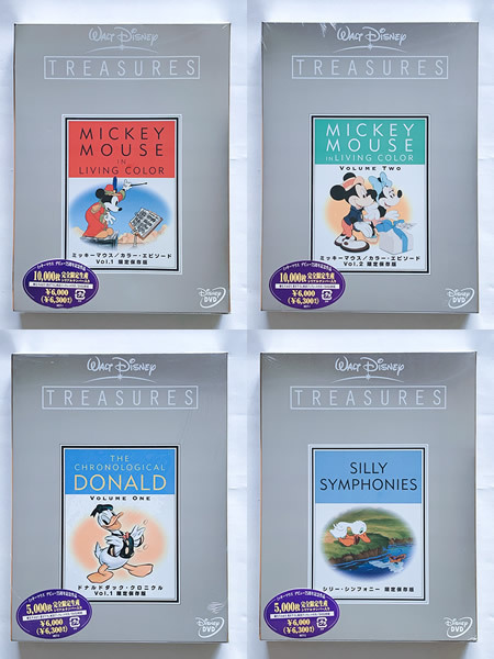 ディズニーDVD 4set ミッキーマウス カラー・エピソード Vol.1 Vol.2