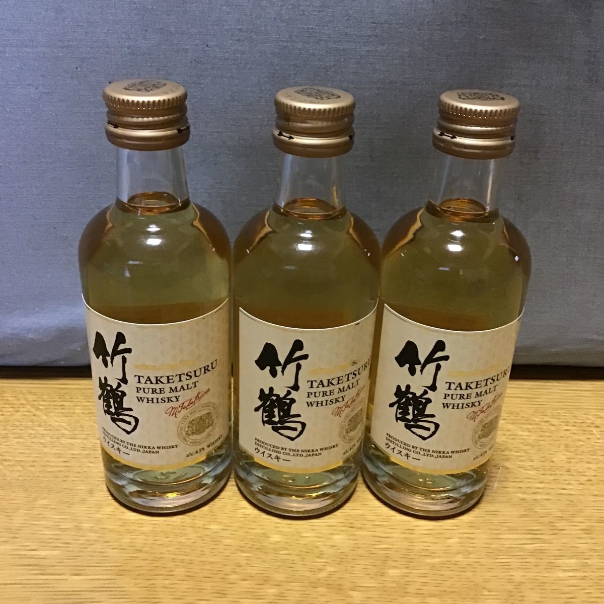 販売 2本 余市蒸留所限定 他有 余市 竹鶴 響 白州 山崎 宮城峡 ニッカ