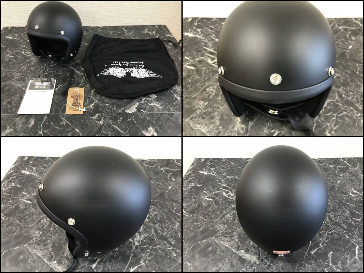 TTCO. スーパーマグナム スタンダード マットブラック スモールジェットヘルメット SG/DOT 規格品 57-58cm 2021年製造(フリーサイズ)|売買されたオークション情報、yahooの商品情報をアーカイブ公開 - オークファン(aucfan.com) TTCO. スーパーマグナム スタンダード マットブラック スモールジェットヘルメット SG/DOT 規格品 57-58cm 2021年製造(フリーサイズ)|売買されたオークション情報、yahooの商品情報をアーカイブ公開 - オークファン(aucfan.com)