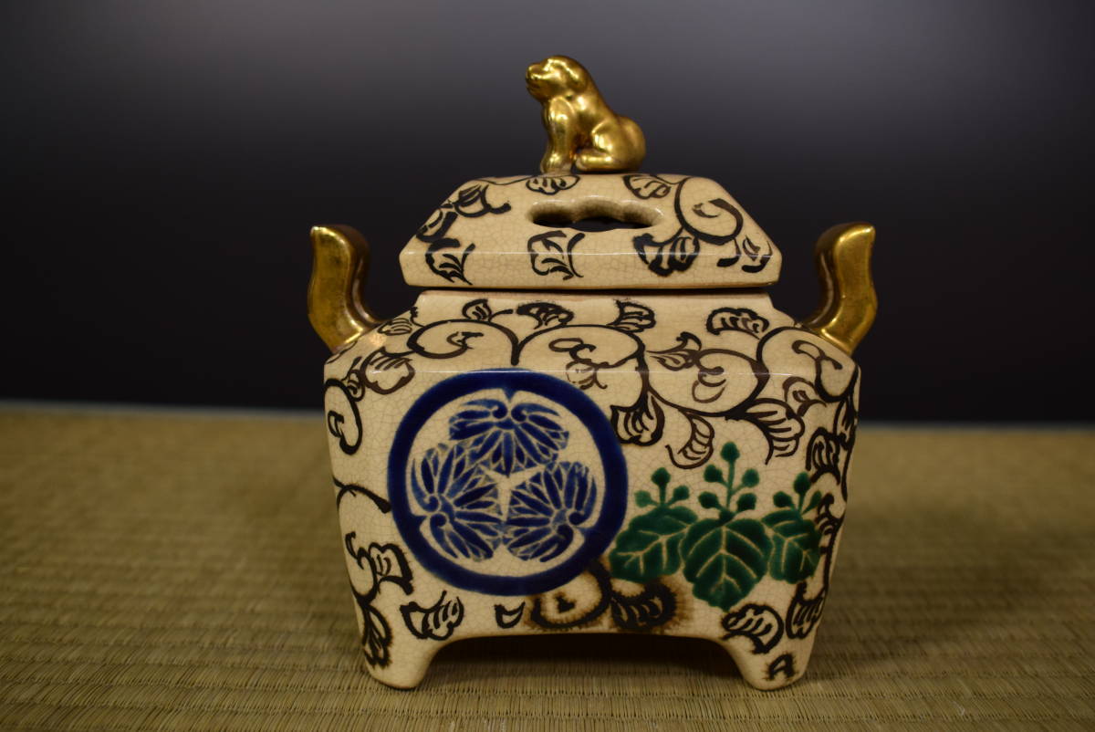 和】古美術収集家買出品 時代古作 薩摩焼 徳川家葵紋島津 和】古美術収集家買出品 時代古作 薩摩焼 徳川家葵紋島津