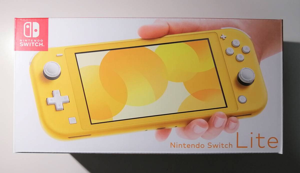 Nintendo Switch Lite ニンテンドースイッチライト 本体 イエロー新品未開封