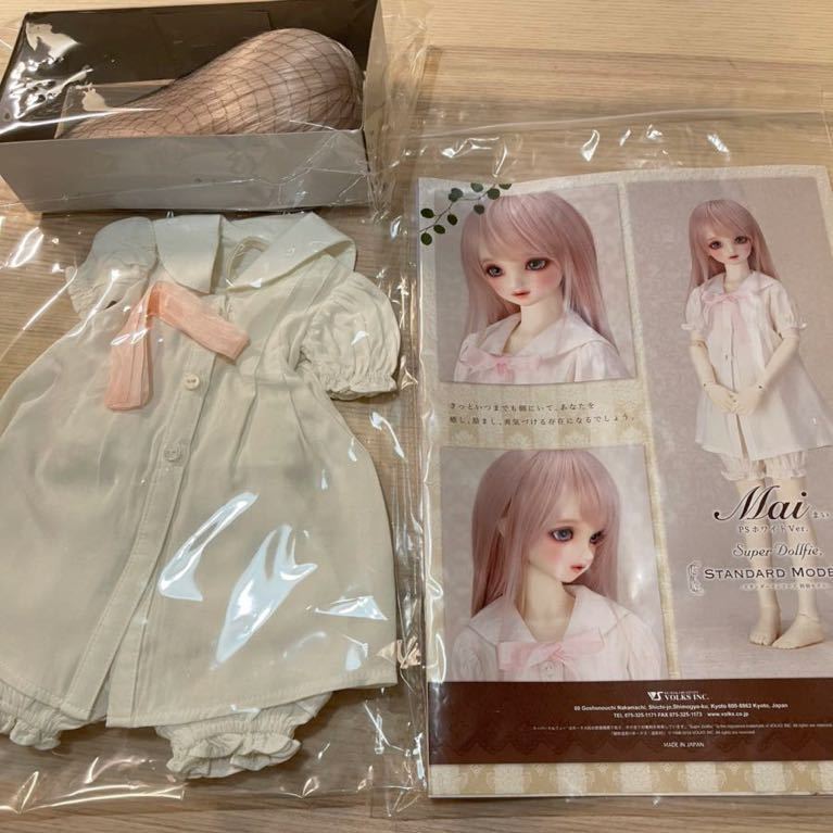 Yahoo!オークション - 天使のすみか限定スタンダードシリーズ Yahoo!オークション - 天使のすみか限定スタンダードシリーズ