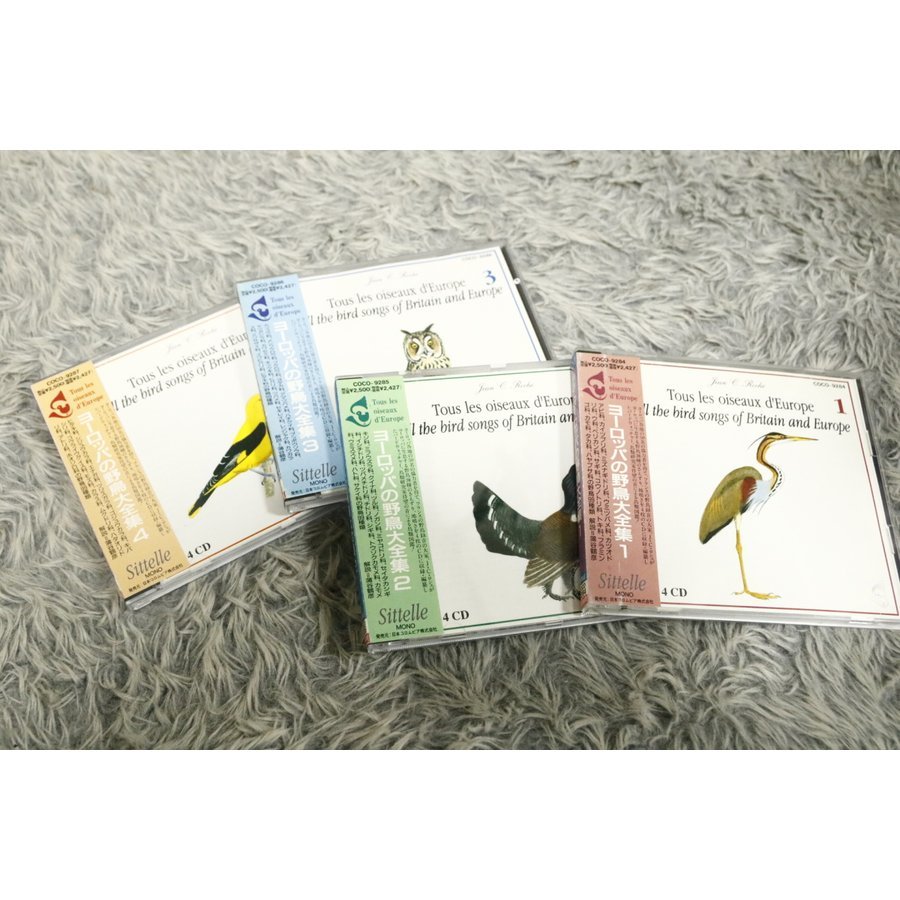 【その他CD】《送料無料》『ヨーロッパの野鳥大全集』1～4[CD-14901]_画像1