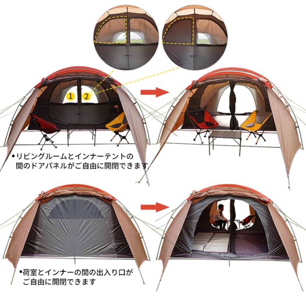 Soomloom 林間 4P大型 テント4人用 超軽量 テント キャンプ Soomloom 林間 4P大型 テント4人用 超軽量 テント キャンプ