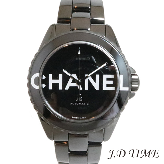 CHANEL【シャネル】 J12 ウォンテッド ドゥ シャネル ステンレス×セラミック H7418 ブラック文字盤 【新品】(TAJ-161056)_画像1