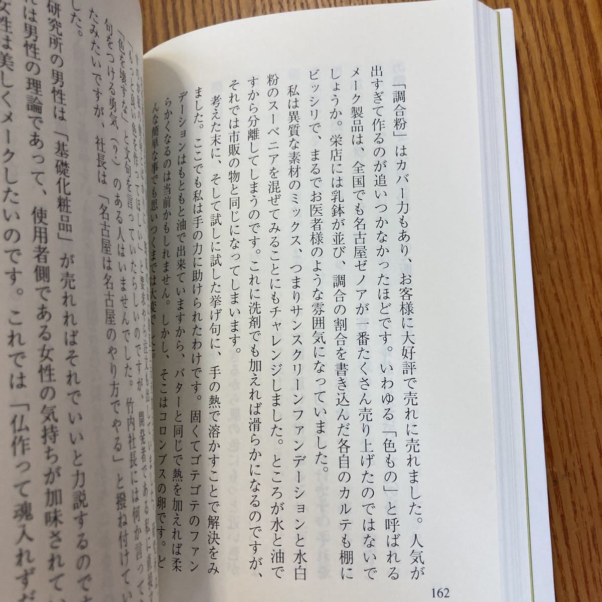 item_image_6