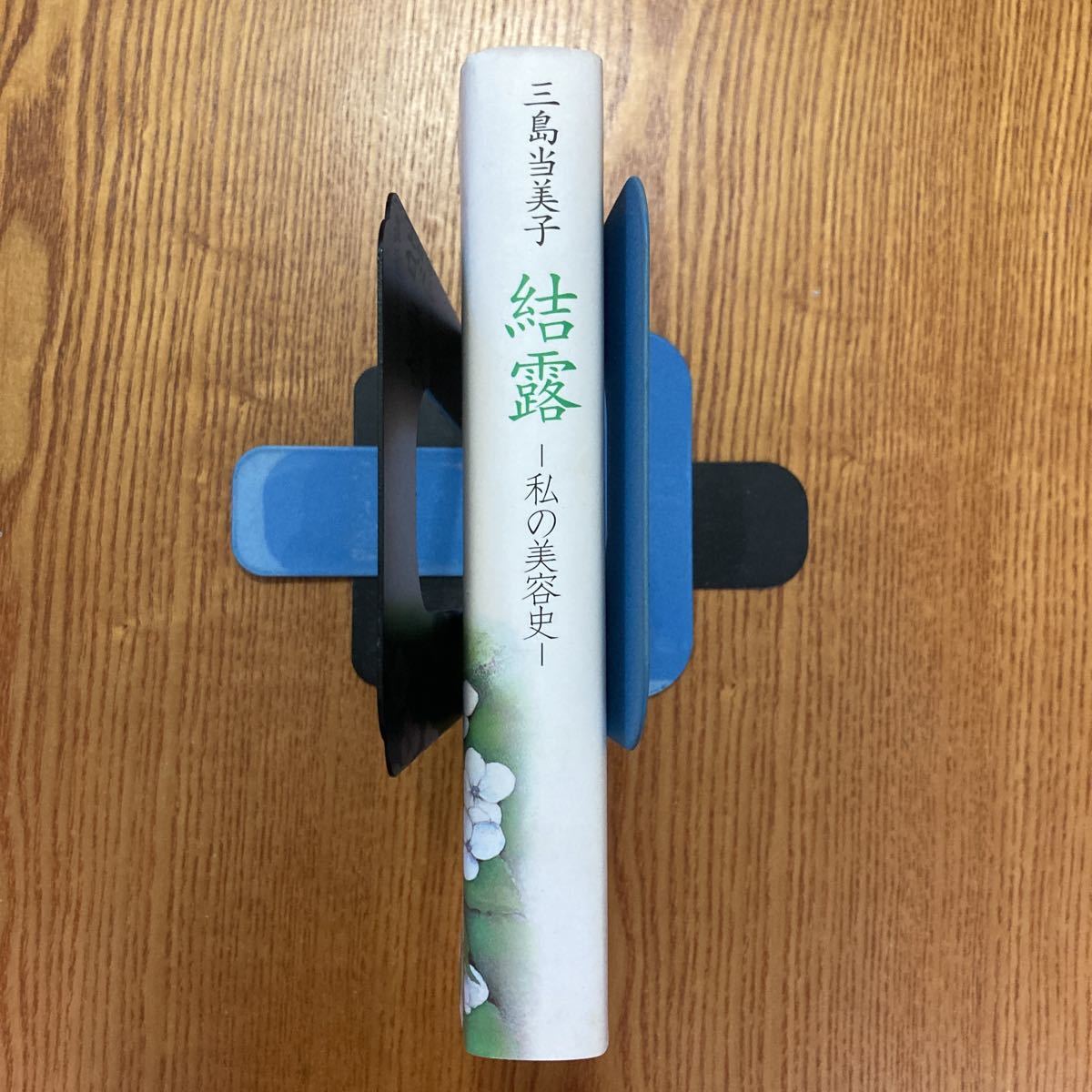 item_image_3