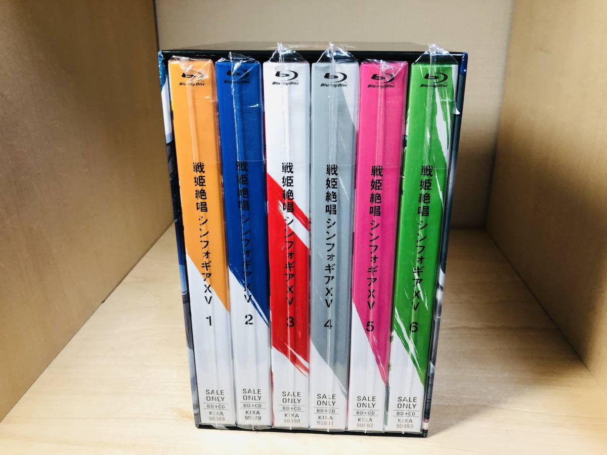 ■送料無料 外袋付■ Blu-ray 戦姫絶唱シンフォギアXV 初回限定版 全6巻セット (ゲーマーズ購入特典 全巻収納BOX)